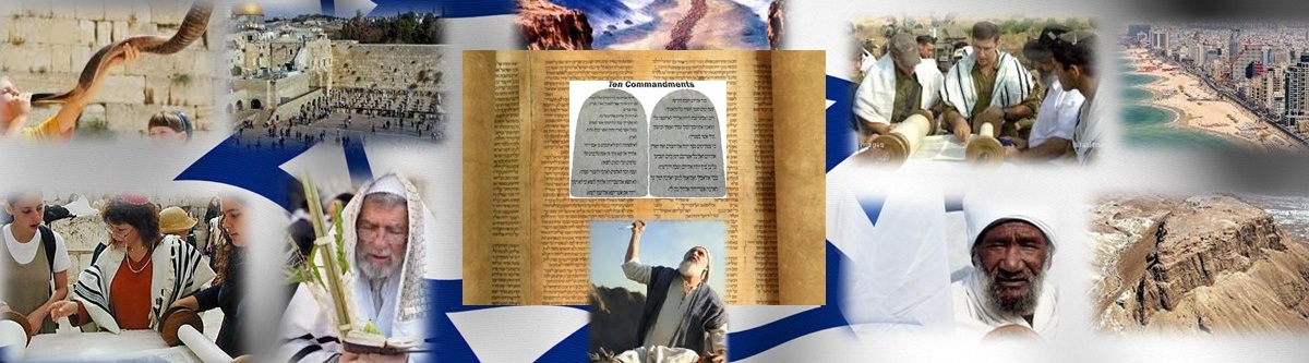 hebrew-israeli-header